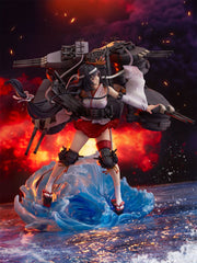 Kantai Collection/KanColle SHIBUYA SCRAMBLE FIGURE PVC Statue 1/7 Fusou Kai-II 30 cm 4582534347333