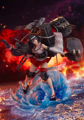 Kantai Collection/KanColle SHIBUYA SCRAMBLE FIGURE PVC Statue 1/7 Fusou Kai-II 30 cm 4582534347333