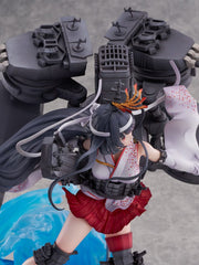 Kantai Collection/KanColle SHIBUYA SCRAMBLE FIGURE PVC Statue 1/7 Fusou Kai-II 30 cm 4582534347333