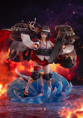 Kantai Collection/KanColle SHIBUYA SCRAMBLE FIGURE PVC Statue 1/7 Yamashiro Kai-II 27 cm 4582534347340