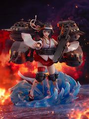 Kantai Collection/KanColle SHIBUYA SCRAMBLE FIGURE PVC Statue 1/7 Yamashiro Kai-II 27 cm 4582534347340