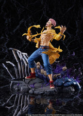 Jujutsu Kaisen PVC Statue 1/7 Sukuna 25 cm 4580769940299