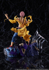 Jujutsu Kaisen PVC Statue 1/7 Sukuna 25 cm 4580769940299