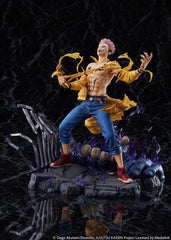 Jujutsu Kaisen PVC Statue 1/7 Sukuna 25 cm 4580769940299