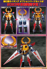 Gaiking Legend of Daiku-Maryu Soul of Chogokin Grand Action Bigsize Model Diecast Action Figure Gaiking 45 cm 4582385574254