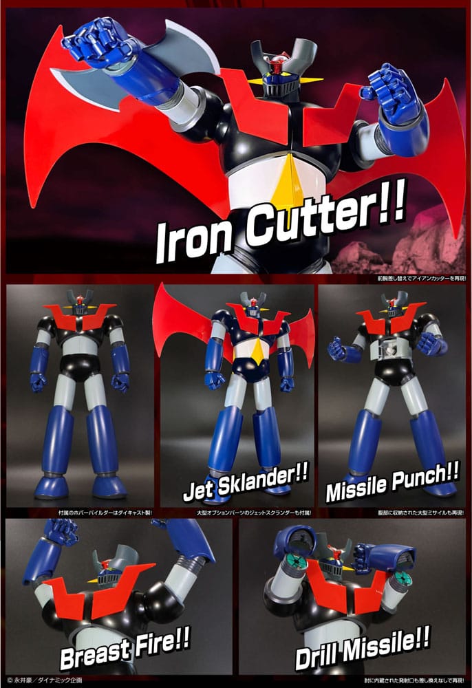 Mazinger Z Grand Action Bigsize Model Diecast Action Figure Original Color Ver. 40 cm 4582385574483