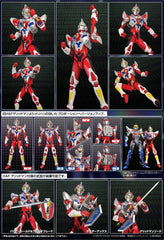 Gridman Universe HAF Action Figure Gridman Animation Style 17 cm 4582385574551