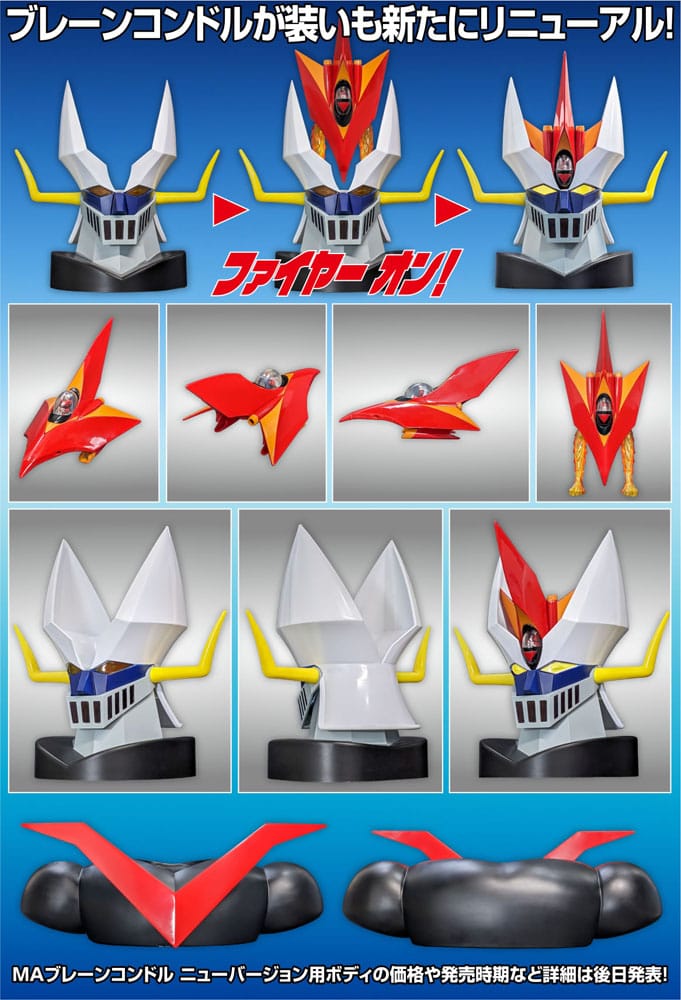 Mazinger Z Figure Metal Action Brain Condor Renewal Ver. 14 cm 4582385574612