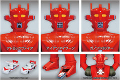 Super Robot Mach Baron Super Metal Action Action Figure Mach Baron 21 cm 4582385574728