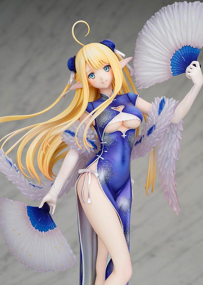 Azur Lane PVC Statue Centaur 26 cm 4589977240757