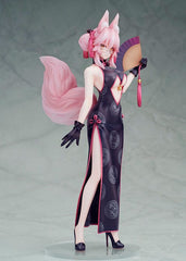 Fate/Grand Order PVC Statue Tamamo Vitch Koyanskaya 27 cm 4589977240771