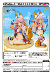 Fate/Grand Order PVC Statue Lancer Tamamo no mae 16 cm 4589977240832