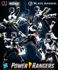 Power Rangers Furai Model Plastic Model Kit Black Ranger 13 cm 4897054514388