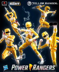 Power Rangers Furai Model Plastic Model Kit Yellow Ranger 13 cm 4897054514395