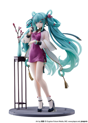 Hatsune Miku PVC Statue 1/7 Chinese New Year 2023 Ver. 25 cm 4580736409231