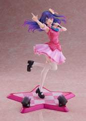 Oshi no Ko PVC Statue 1/7 Ai 25 cm 4580736409880