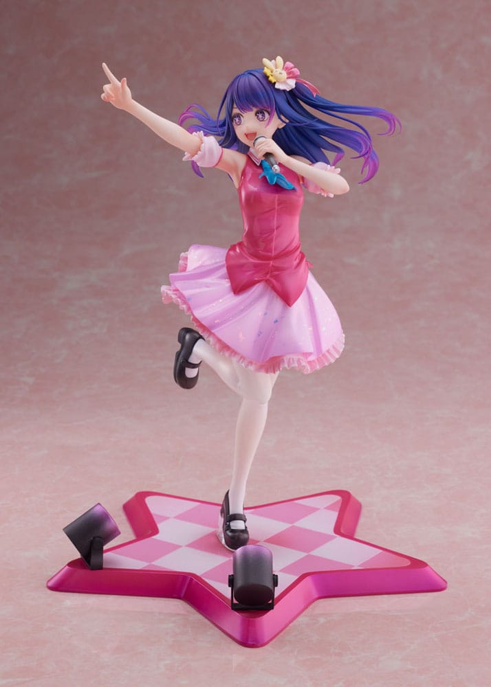 Oshi no Ko PVC Statue 1/7 Ai 25 cm 4580736409880