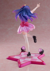 Oshi no Ko PVC Statue 1/7 Ai 25 cm 4580736409880