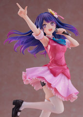 Oshi no Ko PVC Statue 1/7 Ai 25 cm 4580736409880