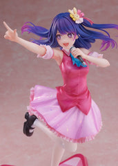 Oshi no Ko PVC Statue 1/7 Ai 25 cm 4580736409880