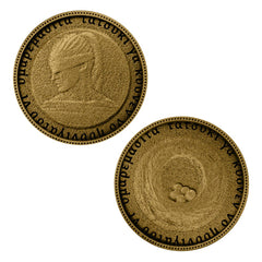 Silent Hill Collectable Coin 3-Pack 5060948293211