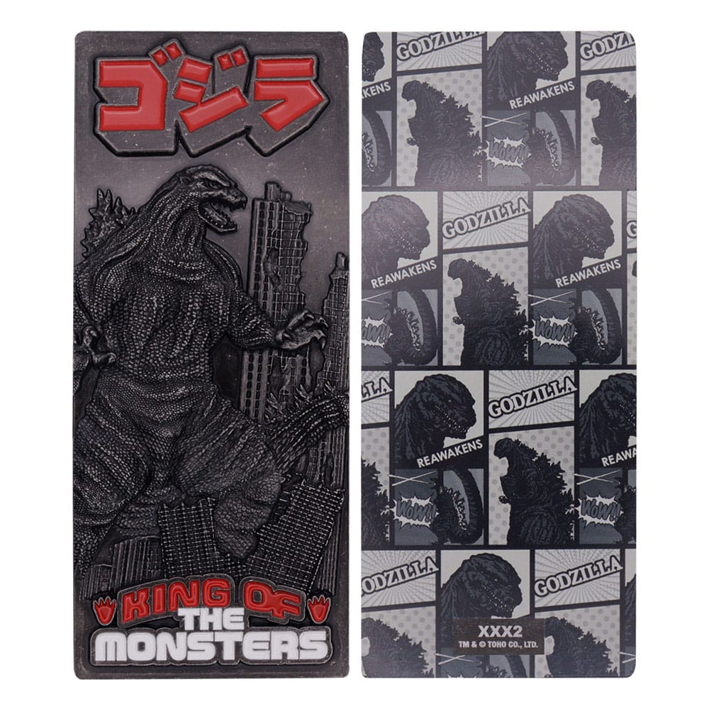 Godzilla XL Ingot Limited Edition 5060948293105