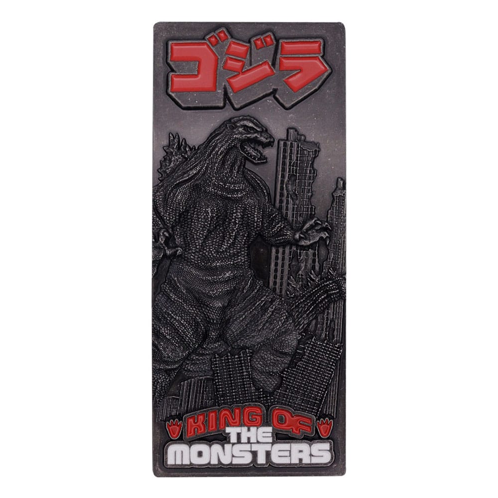 Godzilla XL Ingot Limited Edition 5060948293105