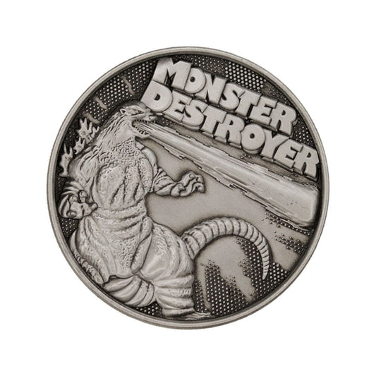 Godzilla Collectable Coin 70th Anniversary Limited Edition 5060948293112