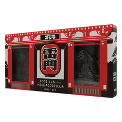 Godzilla Medallion Set 70th Anniversary Limited Edition 5060948293150