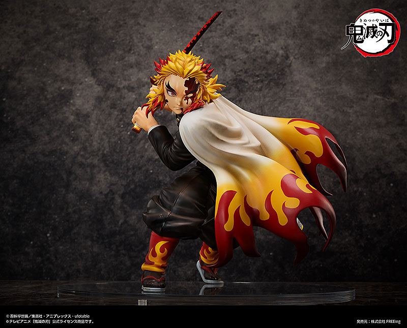 Demon Slayer: Kimetsu no Yaiba Statue 1/4 Kyojuro Rengoku 42 cm 4570001510656