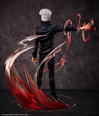 Jujutsu Kaisen 0 PVC Statue 1/4 Satoru Gojo 53 cm 4570001511288