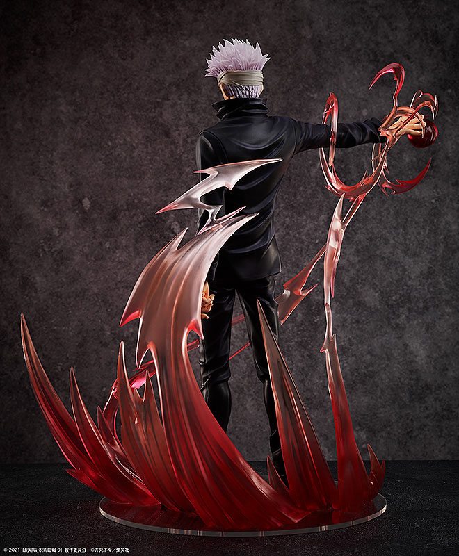 Jujutsu Kaisen 0 PVC Statue 1/4 Satoru Gojo 53 cm 4570001511288