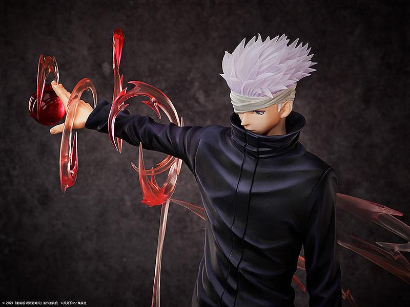 Jujutsu Kaisen 0 PVC Statue 1/4 Satoru Gojo 53 cm 4570001511288