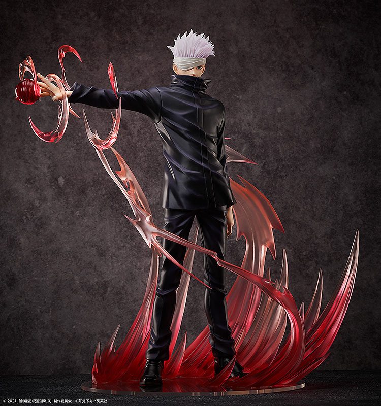 Jujutsu Kaisen 0 PVC Statue 1/4 Satoru Gojo 53 cm 4570001511288