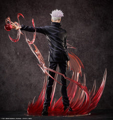 Jujutsu Kaisen 0 PVC Statue 1/4 Satoru Gojo 53 cm 4570001511288