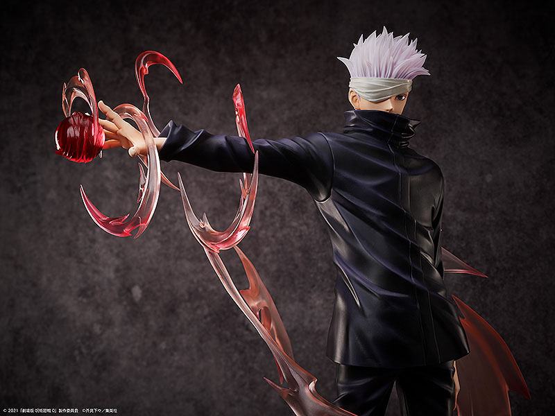 Jujutsu Kaisen 0 PVC Statue 1/4 Satoru Gojo 53 cm 4570001511288