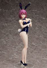 Food Wars Shokugeki no Soma Statue 1/4 Hisako Arato: Bare Leg Bunny Ver. 46 cm 4570001511882