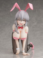 Uzaki-chan Wants to Hang Out! PVC Statue 1/4 Tsuki Uzaki: Bunny Ver. 22 cm 4570001512148