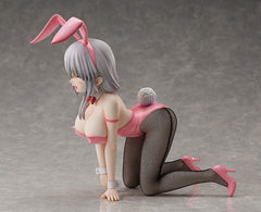 Uzaki-chan Wants to Hang Out! PVC Statue 1/4 Tsuki Uzaki: Bunny Ver. 22 cm 4570001512148