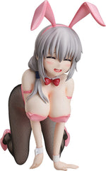 Uzaki-chan Wants to Hang Out! PVC Statue 1/4 Tsuki Uzaki: Bunny Ver. 22 cm 4570001512148