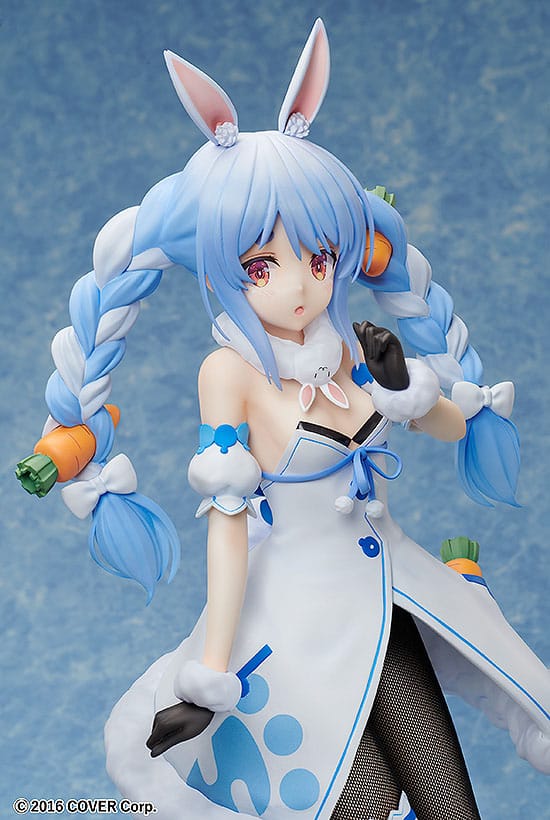 Hololive Production PVC Statue 1/4 Usada Pekora 46 cm 4570001512230