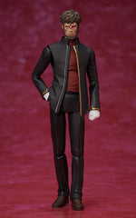 Neon Genesis Evangelion: Rebuild of Evangelion Figma Action Figure Gendo Ikari 16 cm 4570001512421