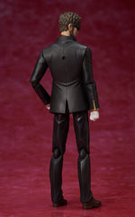 Neon Genesis Evangelion: Rebuild of Evangelion Figma Action Figure Gendo Ikari 16 cm 4570001512421