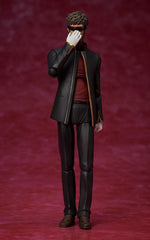 Neon Genesis Evangelion: Rebuild of Evangelion Figma Action Figure Gendo Ikari 16 cm 4570001512421