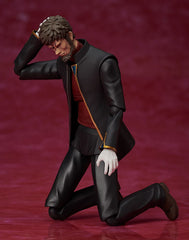 Neon Genesis Evangelion: Rebuild of Evangelion Figma Action Figure Gendo Ikari 16 cm 4570001512421