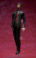 Neon Genesis Evangelion: Rebuild of Evangelion Figma Action Figure Gendo Ikari 16 cm 4570001512421