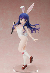 Higurashi: When They Cry - Sotsu Statue 1/4 Rika Furude: Bunny Ver. 37 cm 4570001512629