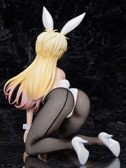 Bastard!! Heavy Metal, Dark Fantasy PVC Statue 1/4 Sean Ari: Bunny Ver. 25 cm 4570001513503