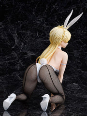 Bastard!! Heavy Metal, Dark Fantasy PVC Statue 1/4 Sean Ari: Bunny Ver. 25 cm 4570001513503