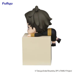 Spy x Family Hikkake PVC Statue Damian 10 cm 4582655070073